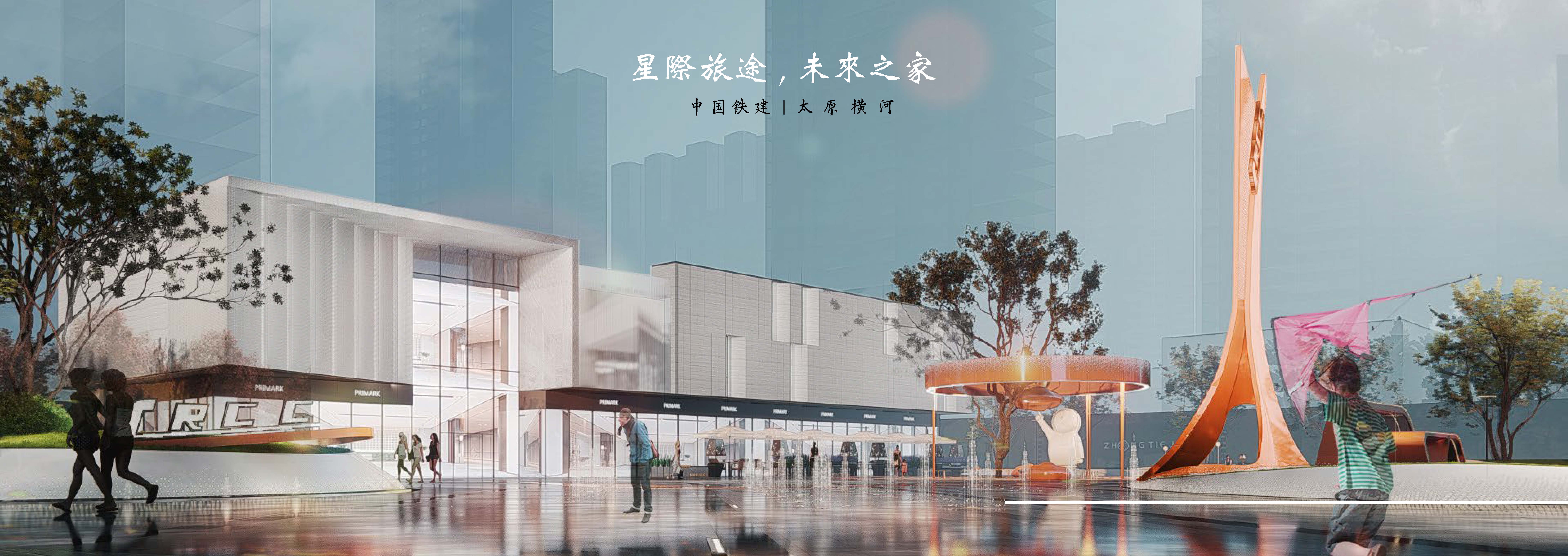 张宇设计作品集第 51 页
